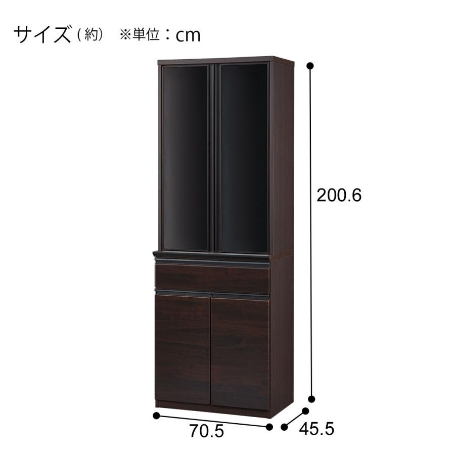 ニトリ（NITORI） 食器棚(アルミナ3 70DBDBR) : ニトリ Yahoo!店