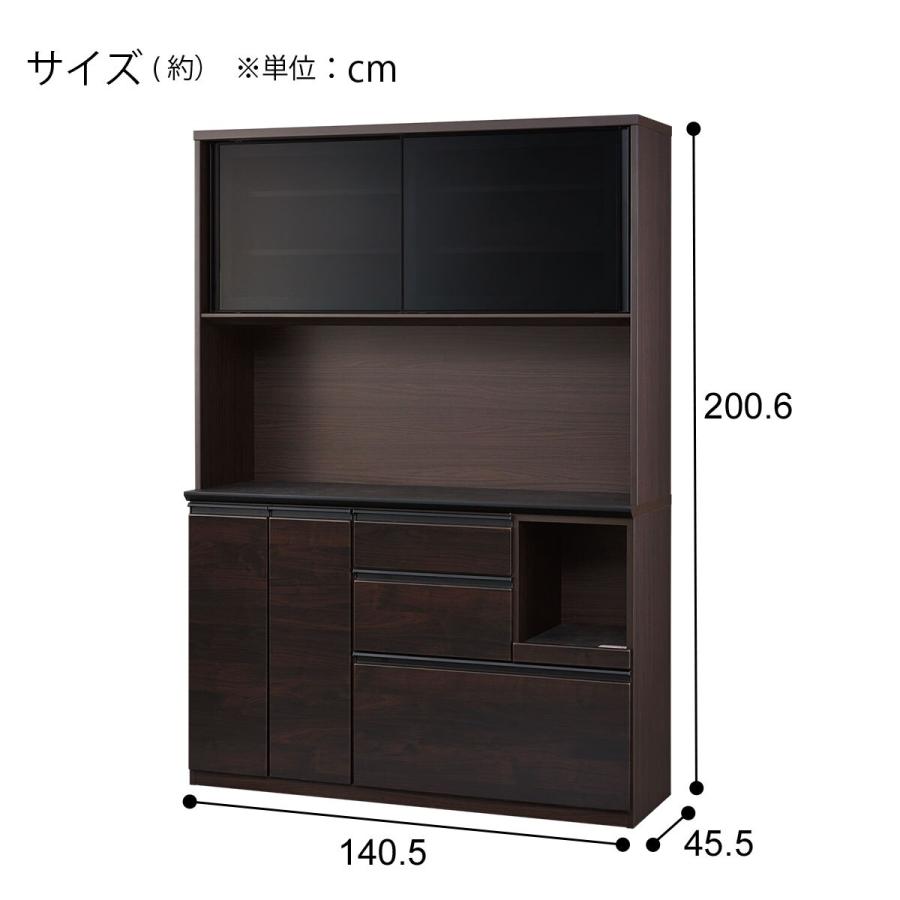 【送料込み】ニトリ キッチンボード ビセン 140KB DBR 和モダン ニトリ（NITORI） キッチンボード(アルミナ3 140KB DBR) : ニトリ