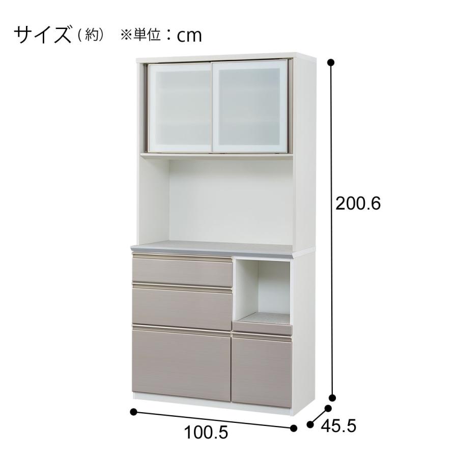 ニトリ キッチンボード(アルミナ3 100KB SI) : ニトリ Yahoo!店 ニトリ キッチンボード(アルミナ3 100KB SI) : ニトリ Yahoo!店