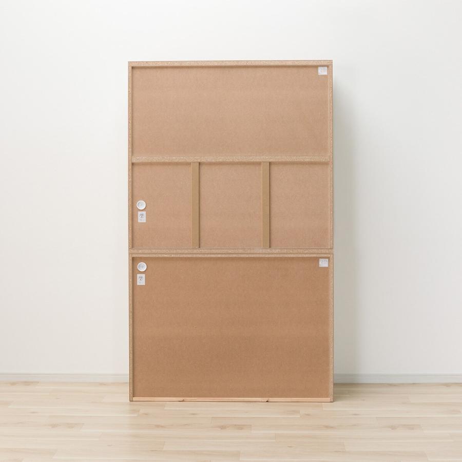 ⭐️ 引取り希望 NITORI 3枚扉キッチンボード ゾロ 120KB ⭐️ 引取り希望 NITORI 3枚扉キッチンボード ゾロ 120KB