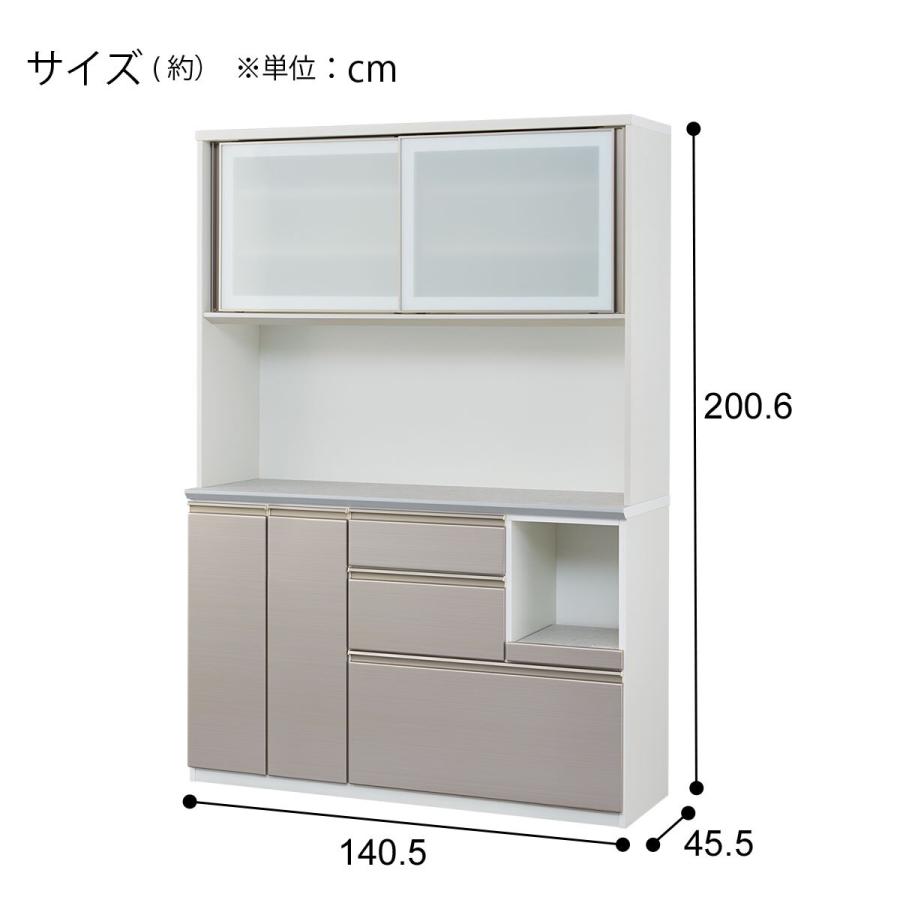 ニトリ キッチンボード(アルミナ3 140KB SI) : ニトリ Yahoo!店 ニトリ キッチンボード(アルミナ3 140KB SI) : ニトリ Yahoo!店