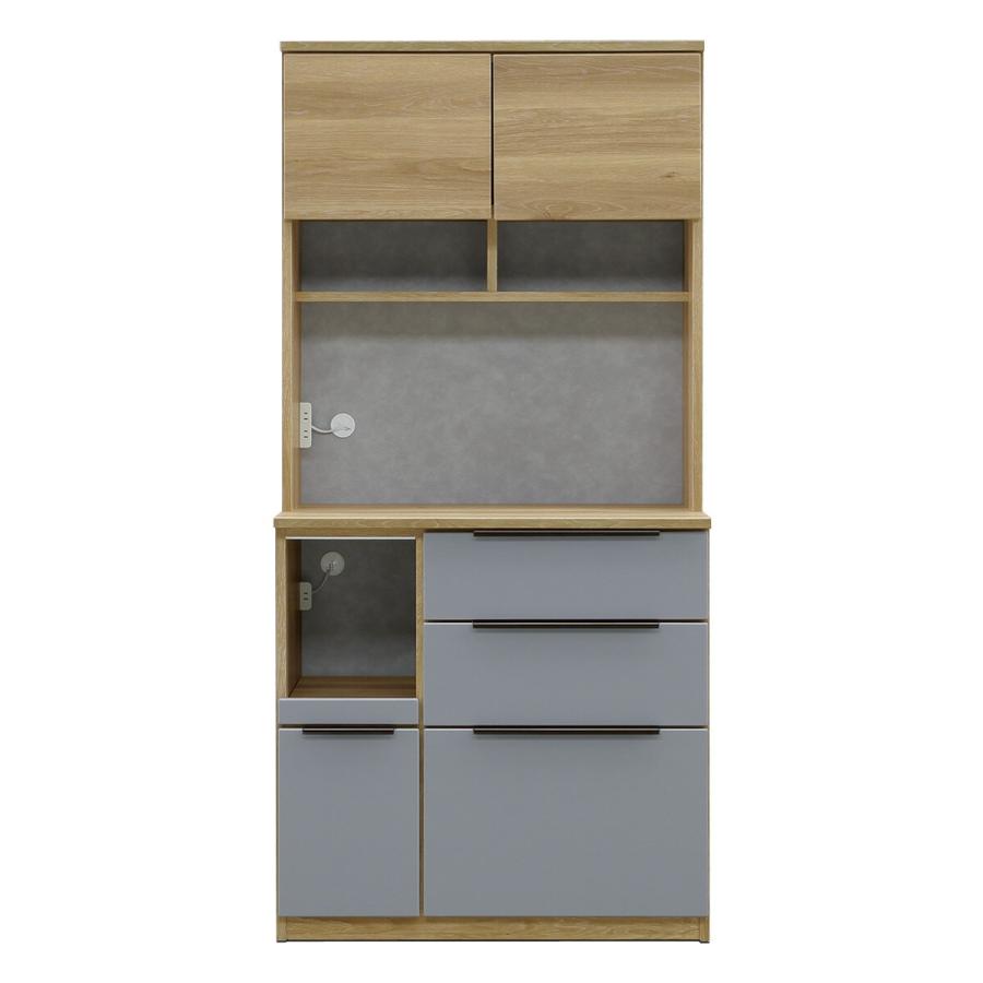 ニトリ　 キッチンボード ニトリ キッチンボード(MK301 90KB NA) : ニトリ Yahoo!店