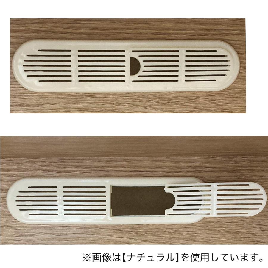 ニトリ（NITORI） 半透明ガラスのキッチンボード (幅80cm GY) : ニトリ