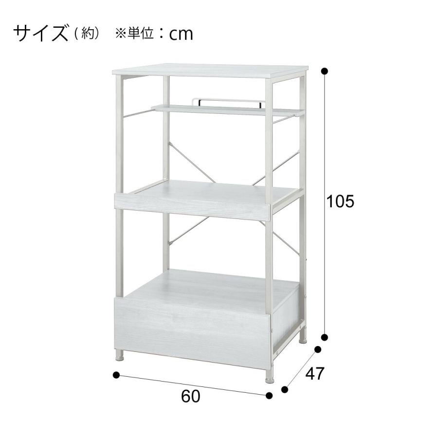 ニトリ レンジラック(OT002 WH/WH) : ニトリ Yahoo!店 - 通販 ニトリ レンジラック(OT002 WH/WH) : ニトリ Yahoo!店 - 通販