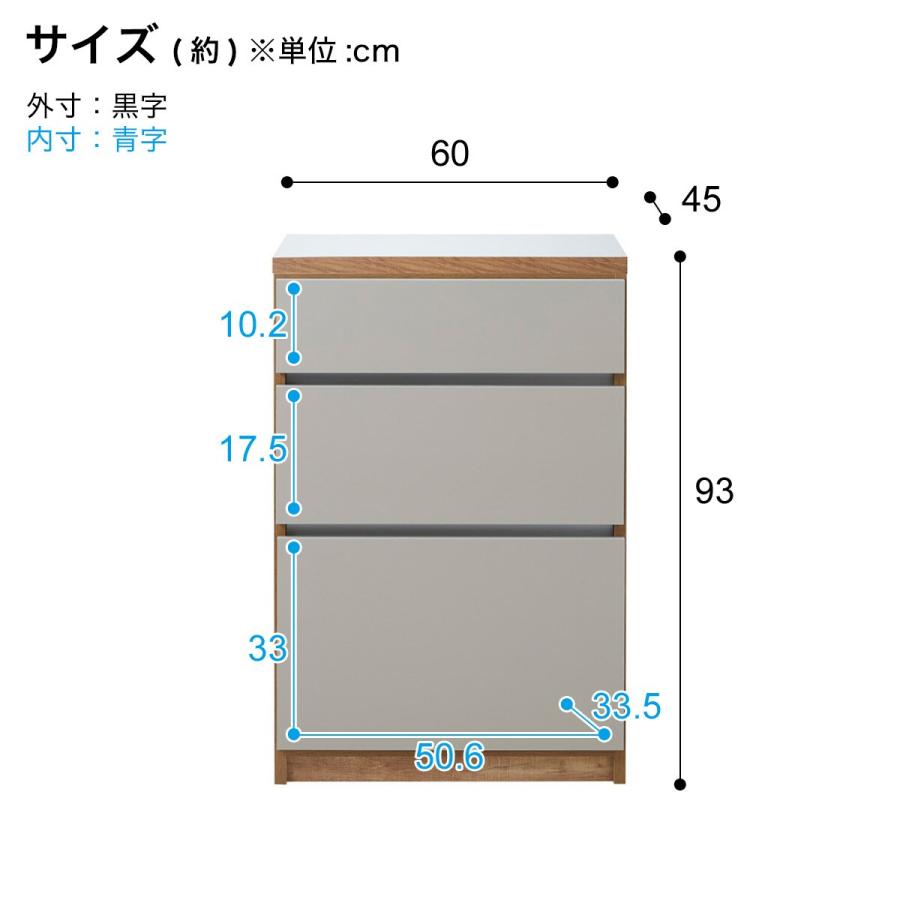 ニトリ★キッチンカウンター★幅60 キッチン収納カウンター (幅60cm 開き扉 GY) | ニトリネット【公式