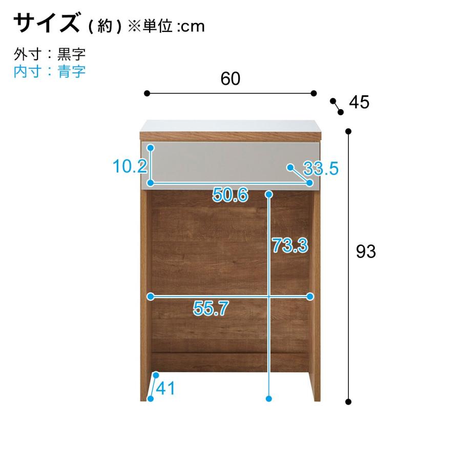 ニトリ（NITORI） キッチン収納カウンター (幅60cm ダスト GY 