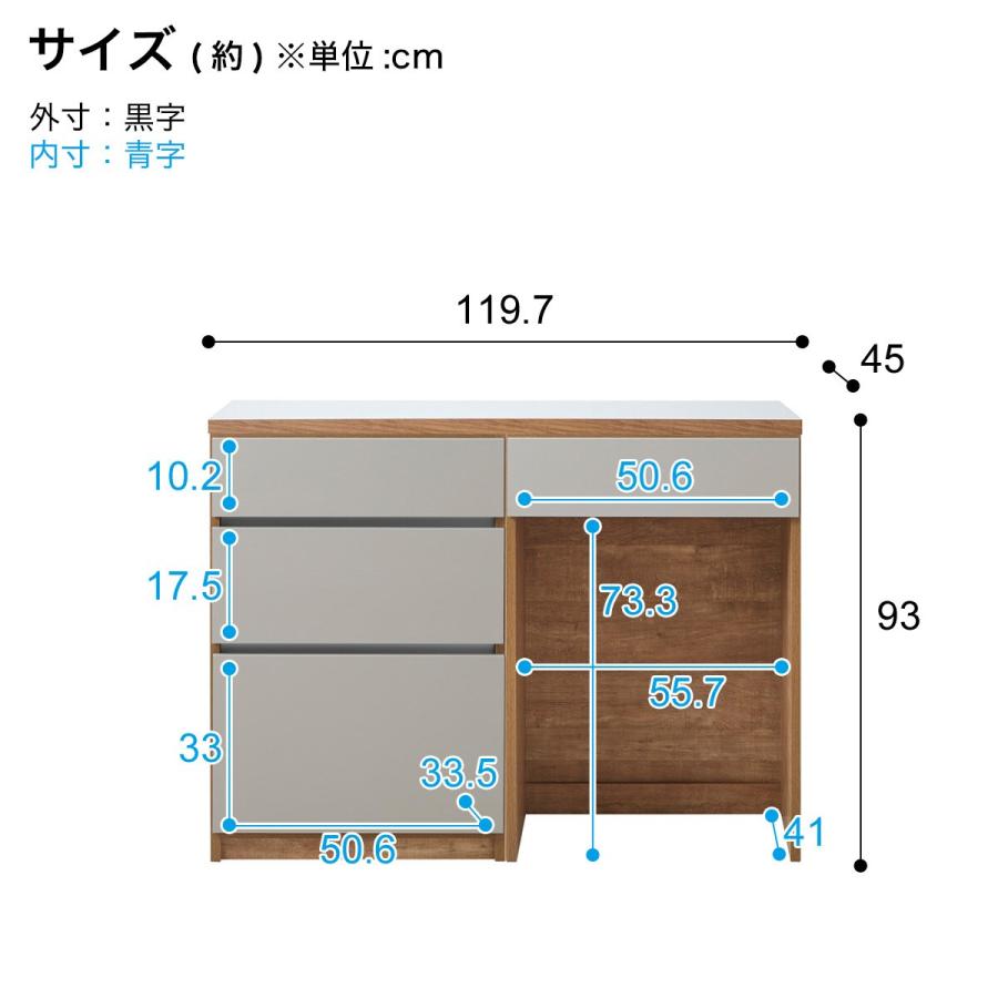 キッチン収納カウンター (幅120cm 引き出し+ダスト GY) キッチンカウンター レンジ台 キャビネット ニトリ 限定価格：1/5迄 | ニトリ | 05