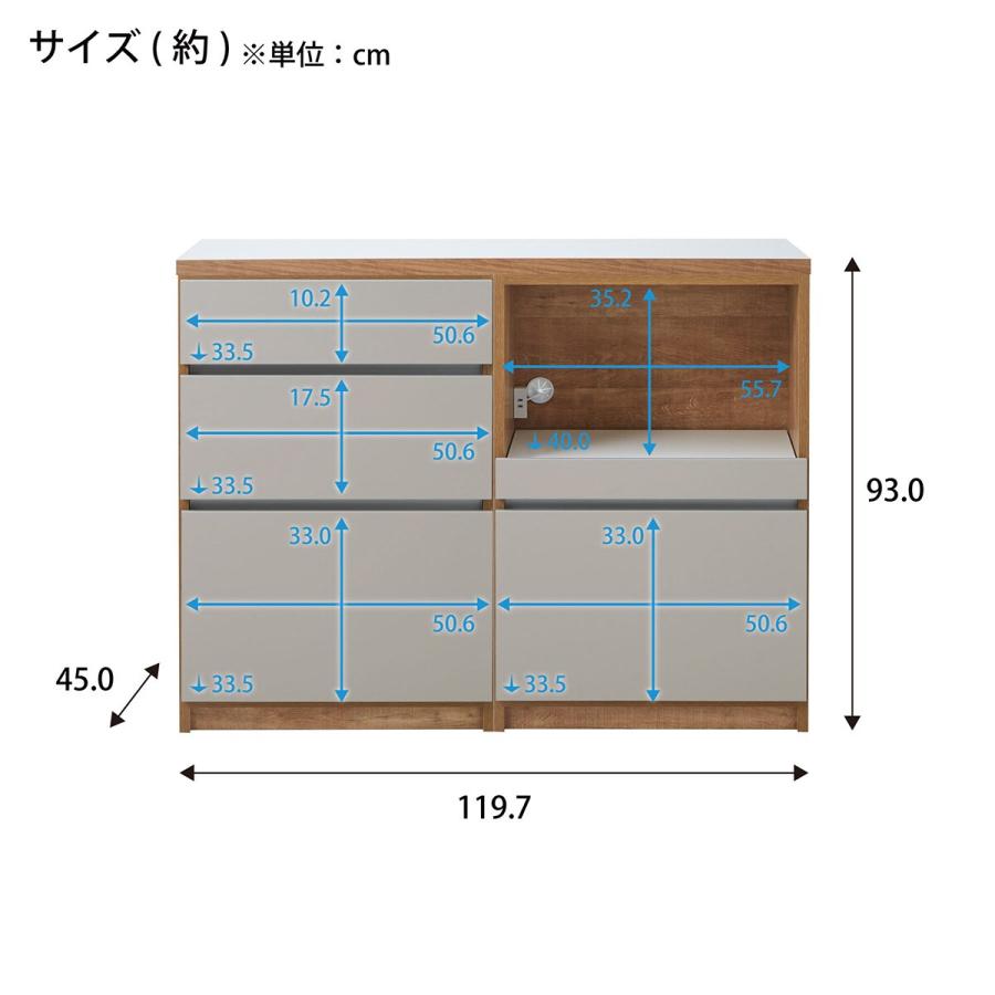 ニトリ キッチン収納カウンター (幅120cm 引き出し+オープン GY ニトリ キッチン収納カウンター (幅120cm 引き出し+オープン GY