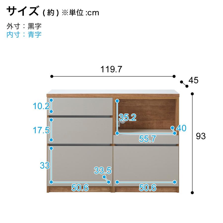 【引取り専用】ニトリ　キッチンカウンター　キッチンキャビネット幅120㎝ ニトリ キッチンカウンター(リガーレ120CT WH) キッチン収納