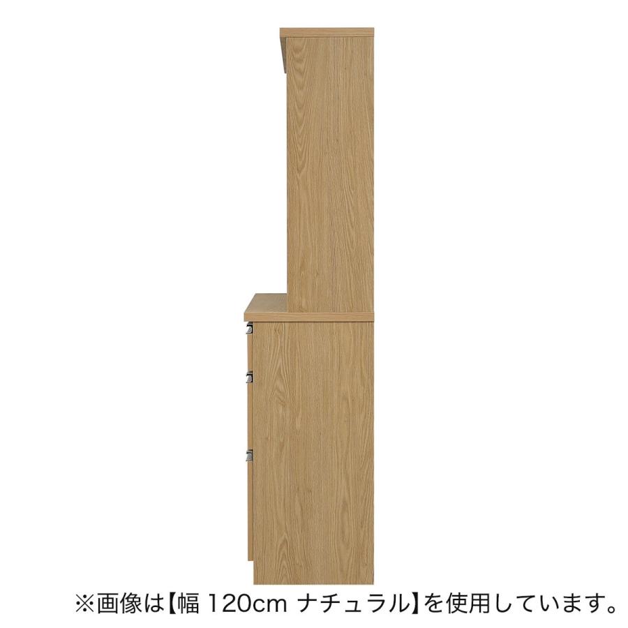 ニトリ（NITORI） 半透明ガラスのキッチンボード (幅140cm WW