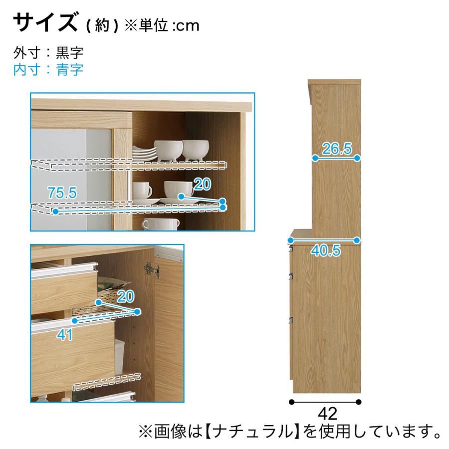 ニトリ 半透明ガラスのキッチンボード (幅159.5cm GY) : ニトリ ニトリ 半透明ガラスのキッチンボード (幅159.5cm GY) : ニトリ