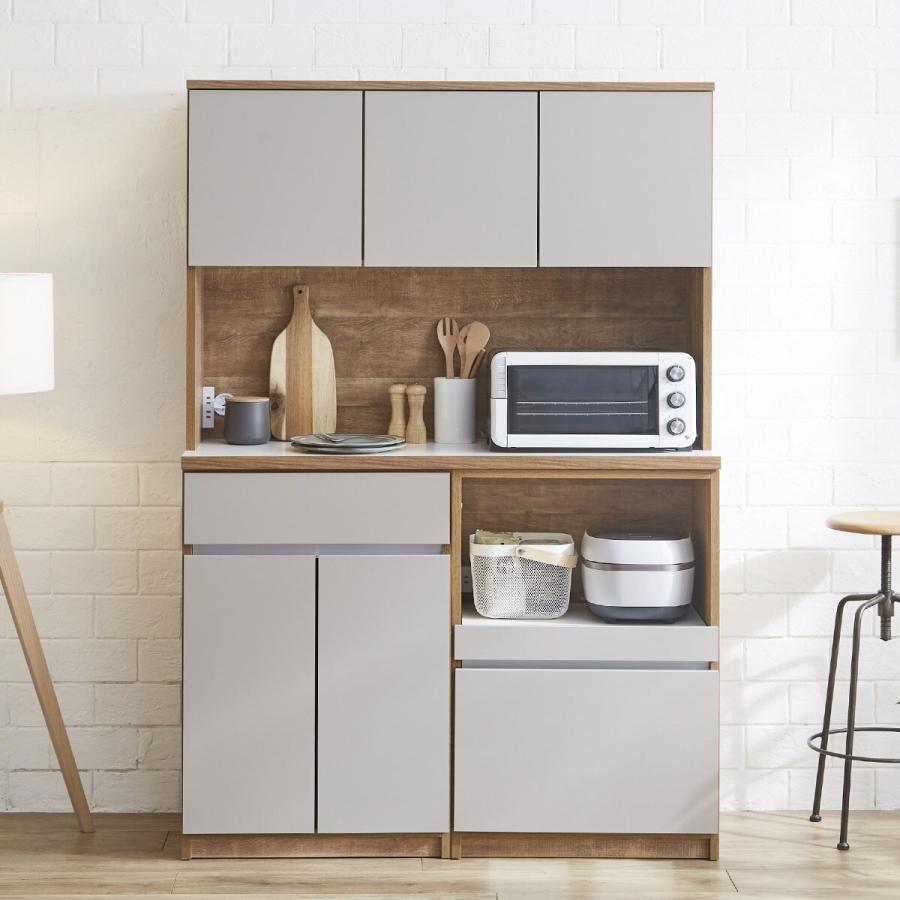 ニトリ（NITORI） シンプルキッチンボード 120 (上オープン 下オープン