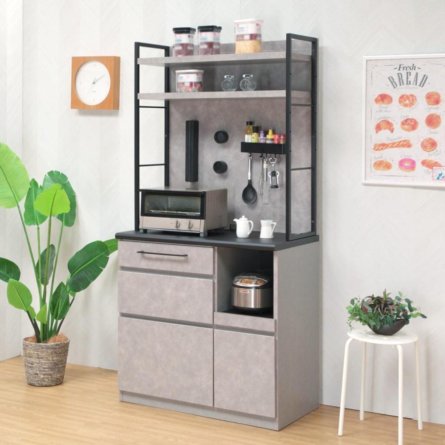 【美品】ニトリ キッチンボード 幅90cm 大幅値下げ ニトリ マグネットパネル付キッチンボード (幅90cm GY) : ニトリ