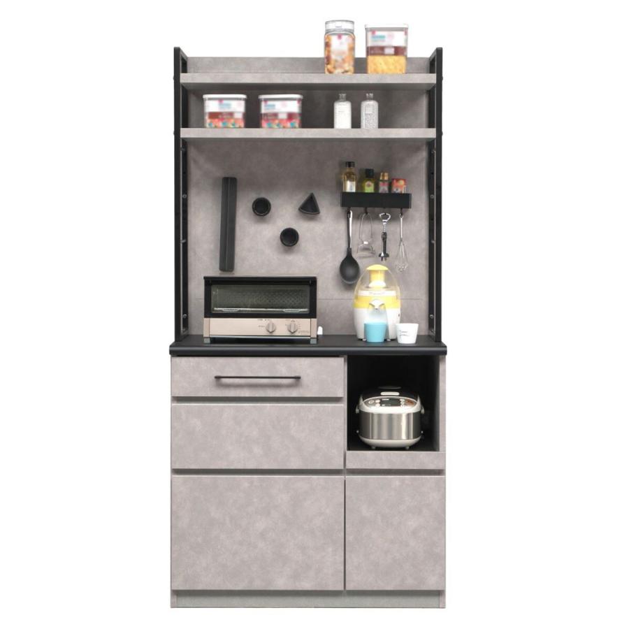 【美品】ニトリ キッチンボード 幅90cm 大幅値下げ ニトリ マグネットパネル付キッチンボード (幅90cm GY) : ニトリ