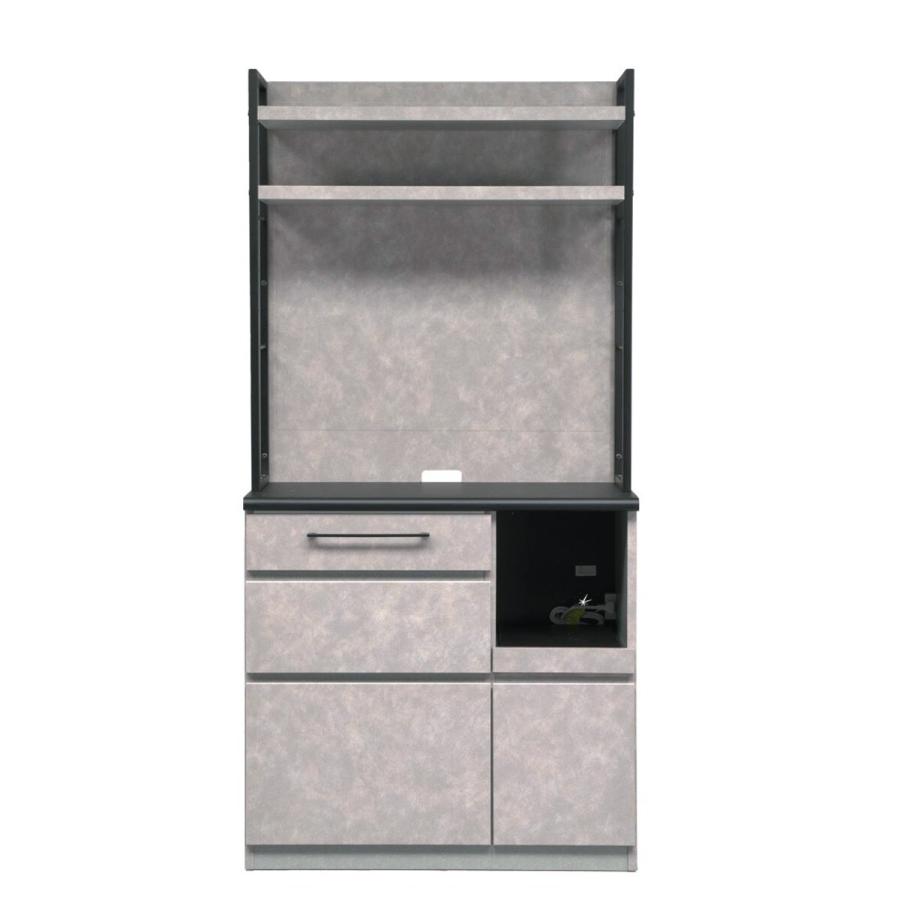 ニトリ（NITORI） マグネットパネル付キッチンボード (幅90cm GY