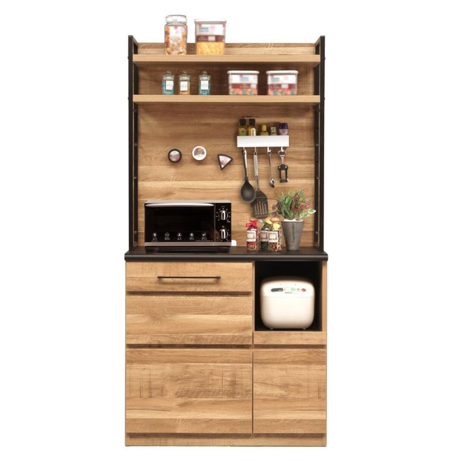 ニトリ（NITORI） マグネットパネル付キッチンボード (幅90cm ORK