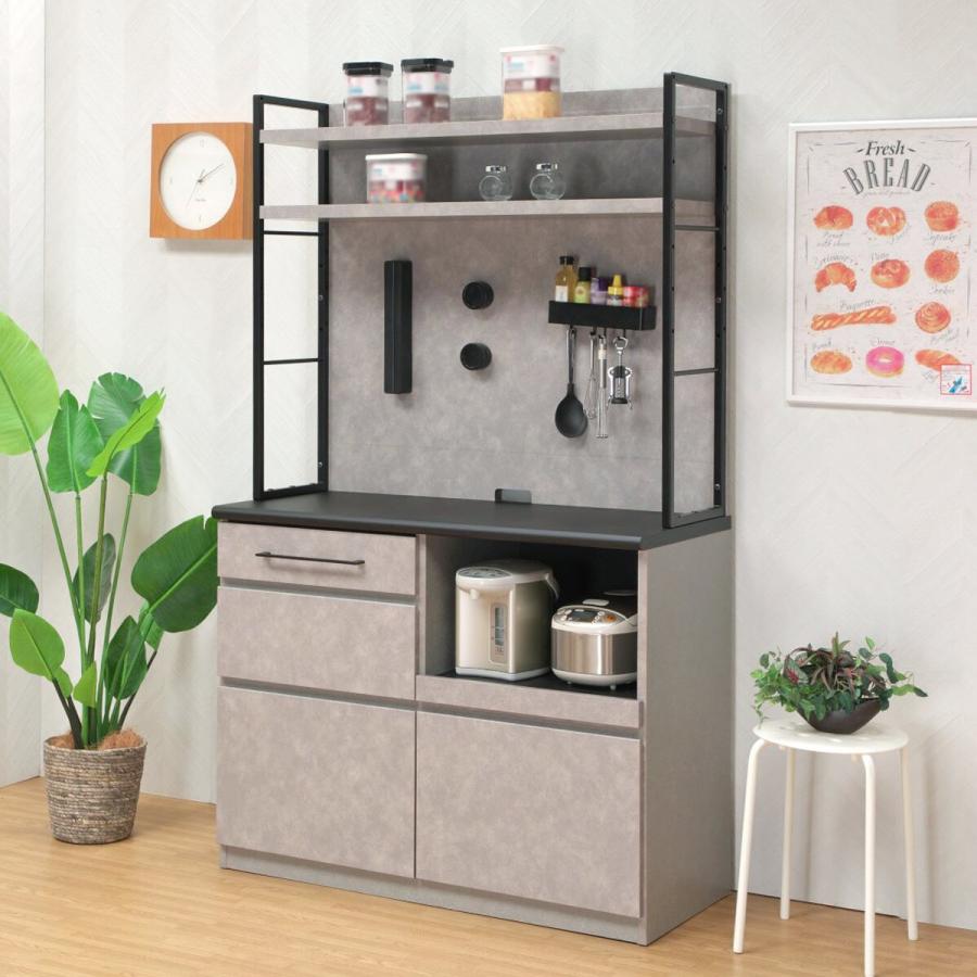 ニトリ（NITORI） マグネットパネル付キッチンボード (幅110cm GY