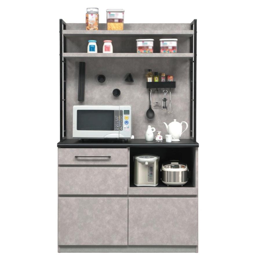 ニトリ（NITORI） マグネットパネル付キッチンボード (幅110cm GY