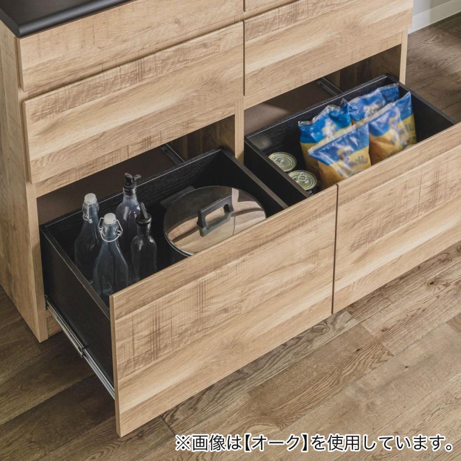 ニトリ（NITORI） マグネットパネル付キッチンボード (引き出しタイプ