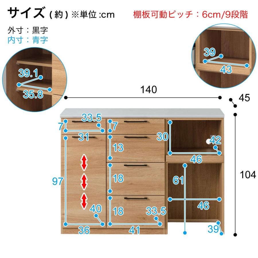 【最終価格】【5/7まで出品】ニトリ ハイカウンター ニトリ（NITORI） ハイカウンター (幅140cm OAK) : ニトリ Yahoo!店