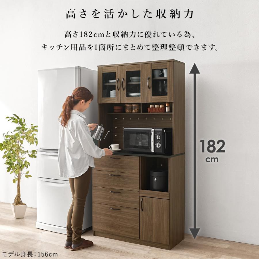 ニトリ（NITORI） まとめて収納キッチンボード (引き出しタイプ