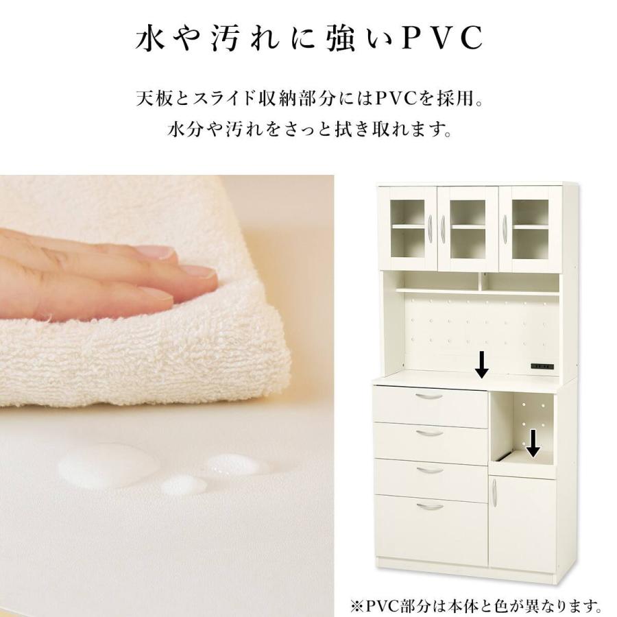 ニトリ（NITORI） まとめて収納キッチンボード (引き出しタイプ