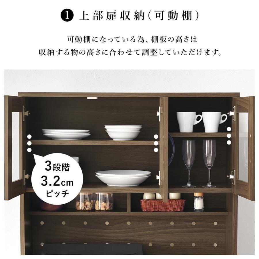 ニトリ（NITORI） まとめて収納キッチンボード (引き出しタイプ