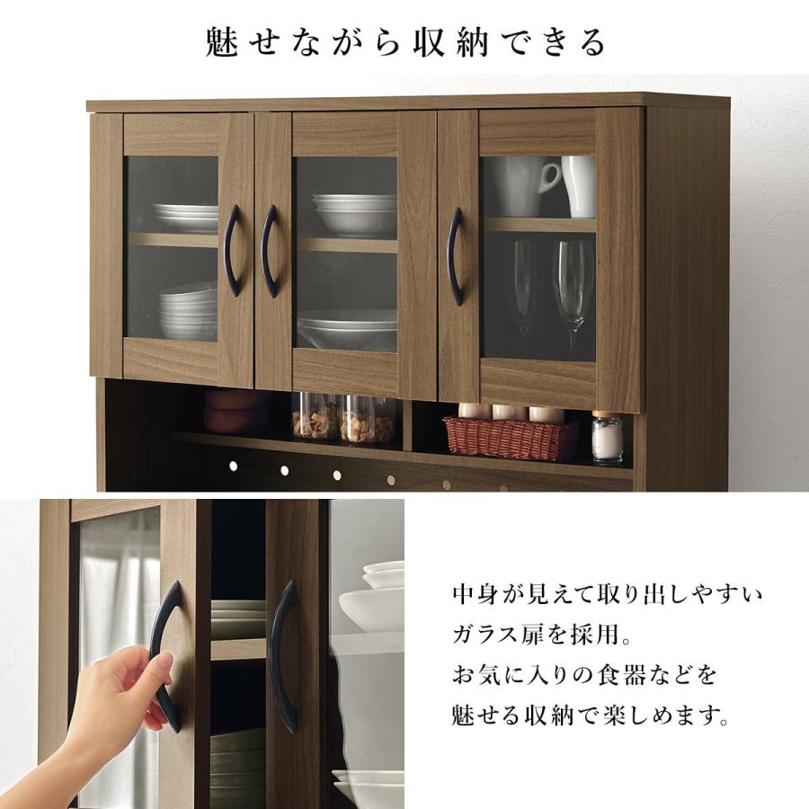 ニトリ（NITORI） まとめて収納キッチンボード (引き出しタイプ