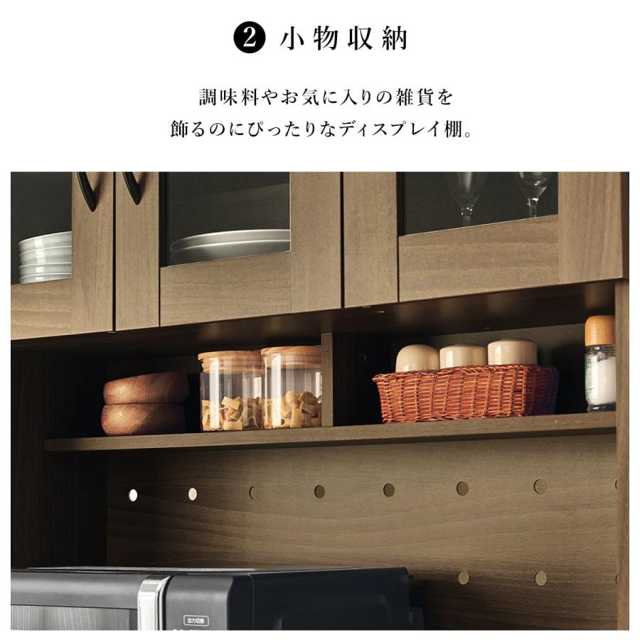 ニトリ（NITORI） まとめて収納キッチンボード (引き出しタイプ