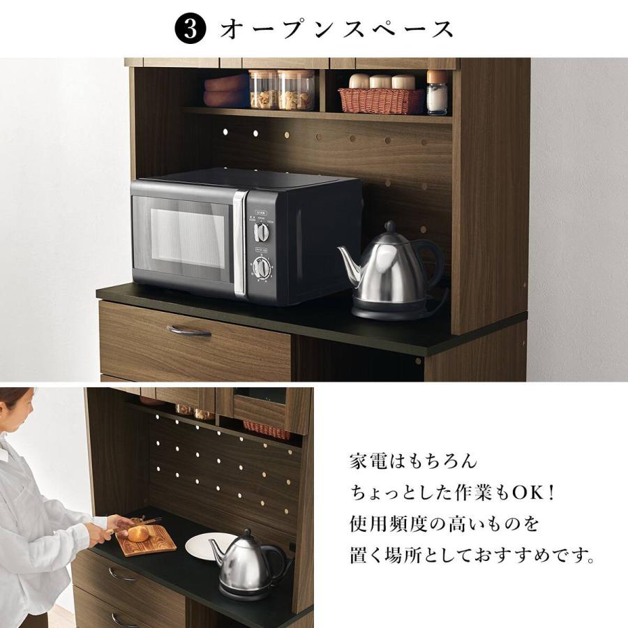 ニトリ（NITORI） まとめて収納キッチンボード (引き出しタイプ