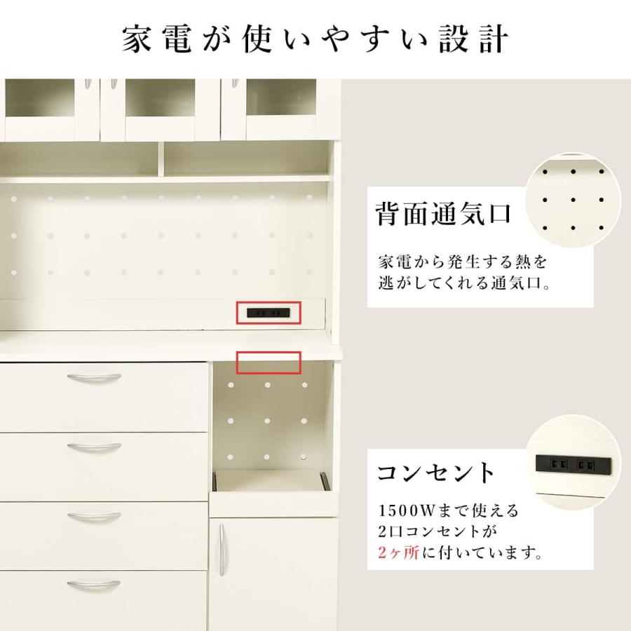 ニトリ（NITORI） まとめて収納キッチンボード (引き出しタイプ