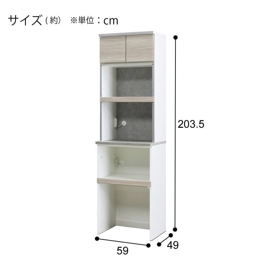 ニトリ 3枚扉オープンボード　ag-kg190 キッチンボードソフトクローズタイプ(IM301 HQ100OP LBR/BK) | ニトリ