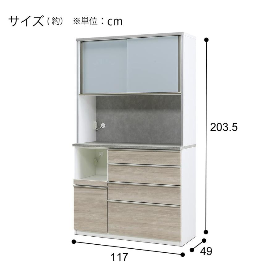 ニトリ（NITORI） キッチンボード(MK401 120 GW) : ニトリ Yahoo!店