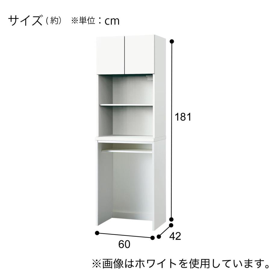 ニトリ（NITORI） レンジボード(エトナ 60OP LBR) : ニトリ Yahoo!店