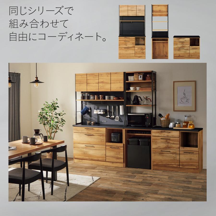 ニトリ（NITORI） キッチンボード(IM301C 80OP LBR/BK) : ニトリ Yahoo 