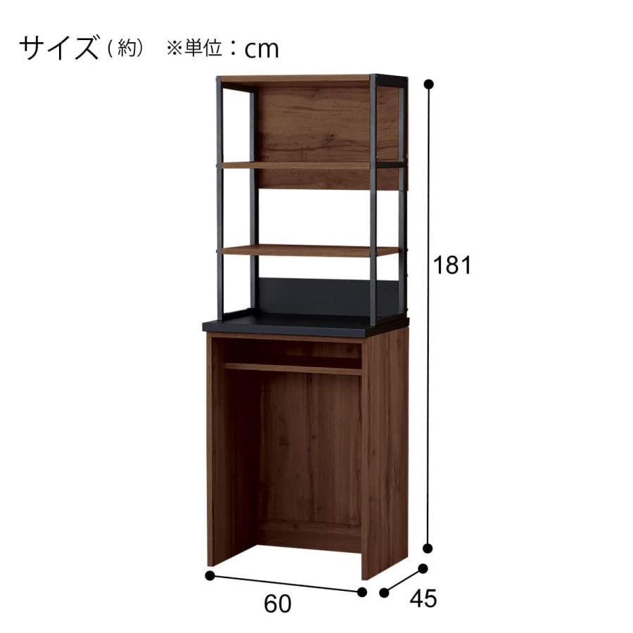 ニトリ（NITORI） レンジボード(IM301C 60OP MBR/BK) : ニトリ Yahoo