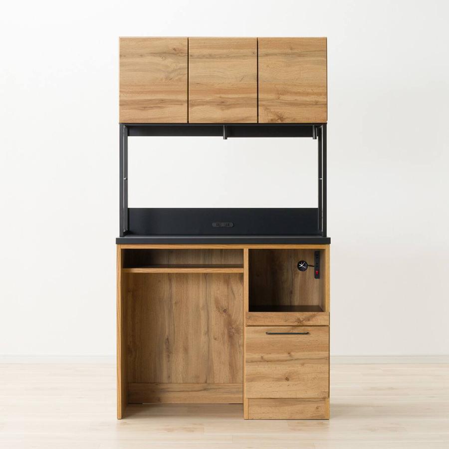 ニトリ  キッチンボード　100cm キッチンボード(IM301C 100OP LBR/BK) | ニトリネット【公式】 家具