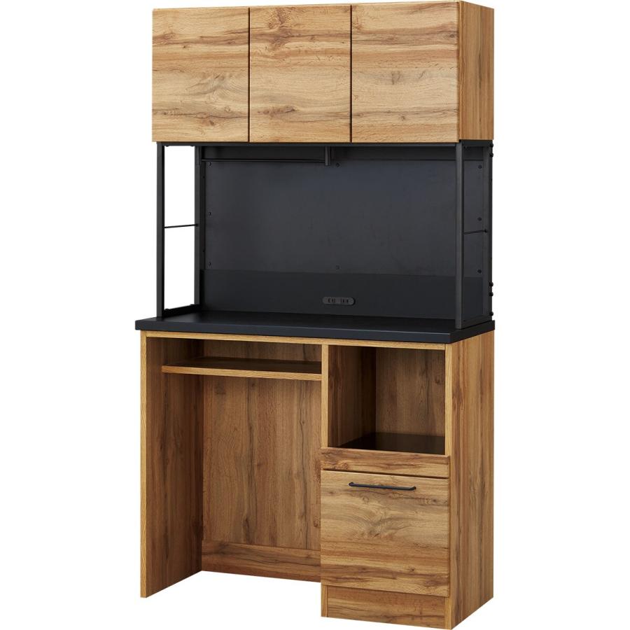 ニトリ（NITORI） マグネット付きキッチンボード(IM301C 100MGD LBR