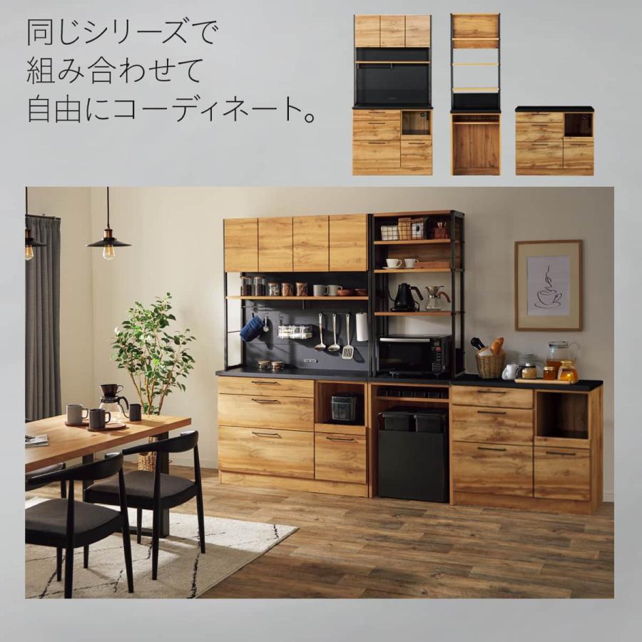 ニトリ キッチンボード ダークブラウン 120センチ ニトリ（NITORI） キッチンボードソフトクローズタイプ(IM301 HQ120OP