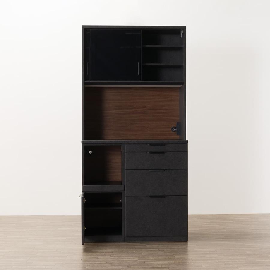 ニトリ（NITORI） キッチンボード(KM504 100L GY) : ニトリ Yahoo!店