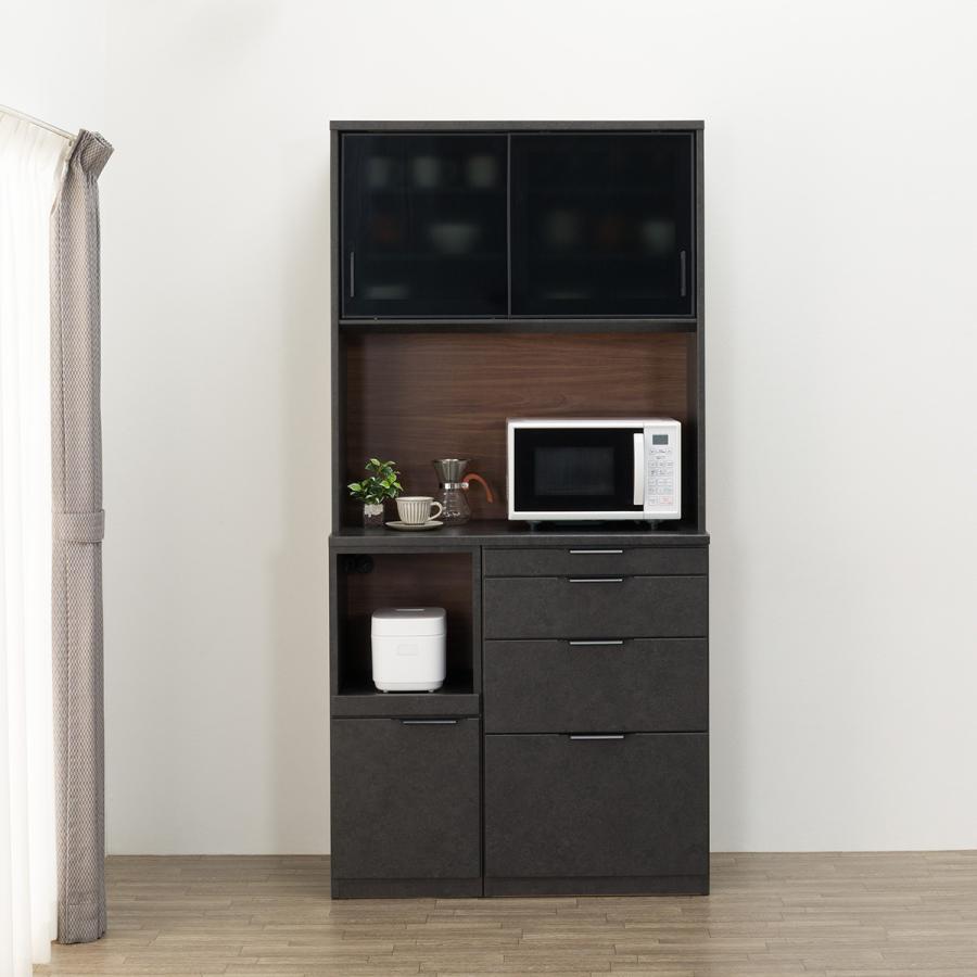 ニトリ（NITORI） キッチンボード(KM504 100L GY) : ニトリ Yahoo!店