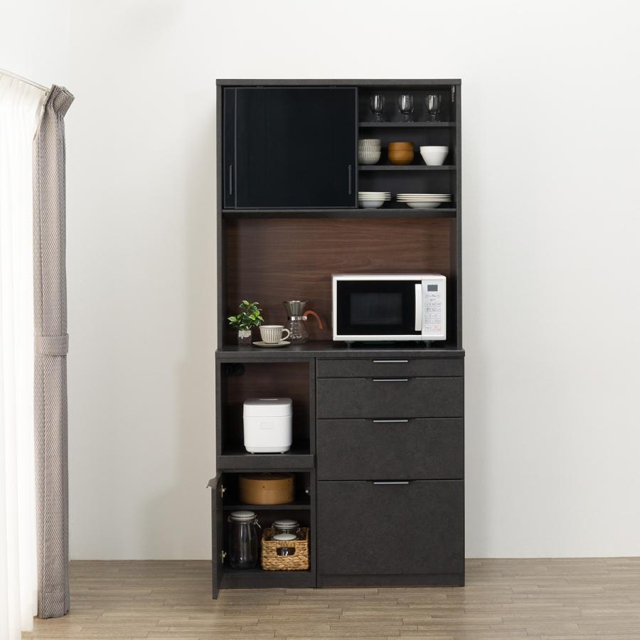 ニトリ（NITORI） キッチンボード(KM504 100L GY) : ニトリ Yahoo!店