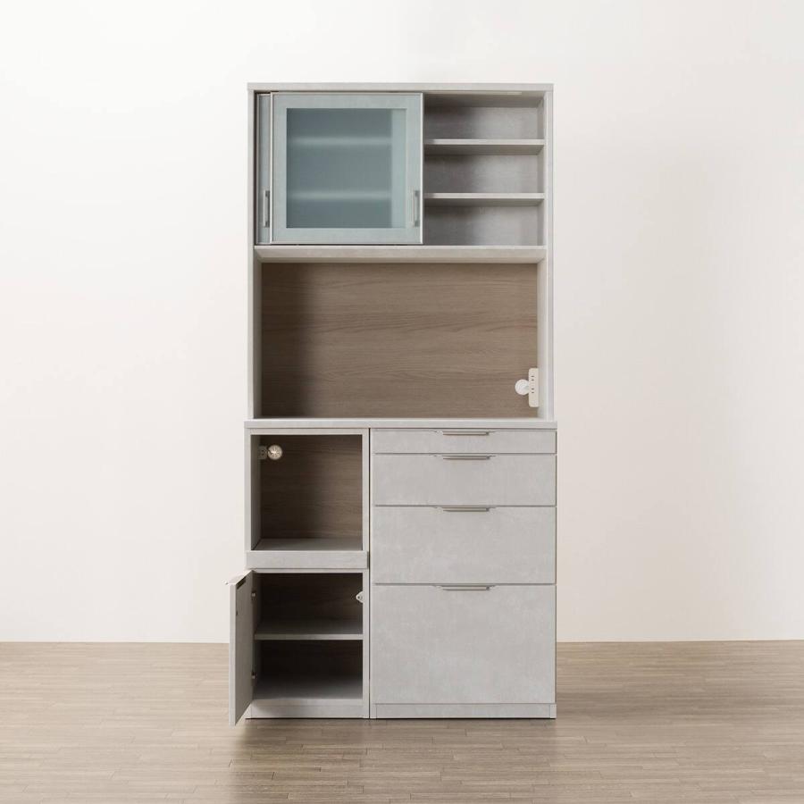 ニトリ（NITORI） キッチンボード(KM504 100L LGY) : ニトリ Yahoo!店