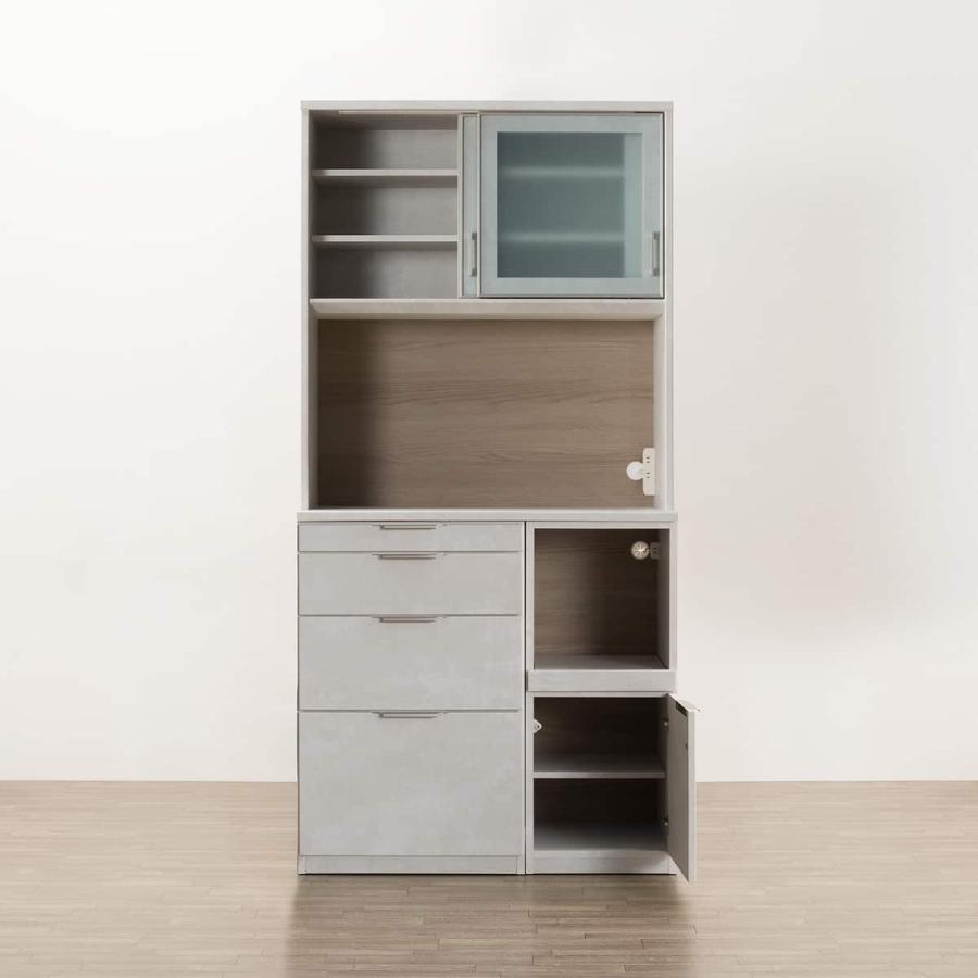 ニトリ（NITORI） キッチンボード(KM504 100R LGY) : ニトリ Yahoo!店