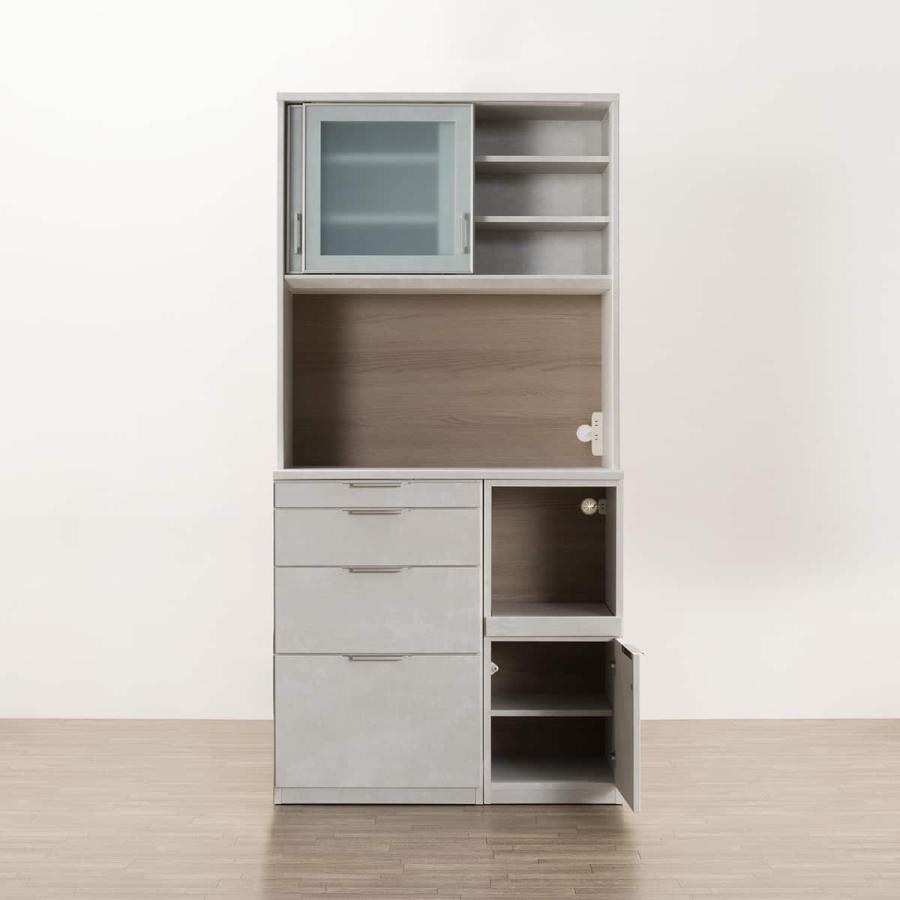 ニトリ（NITORI） キッチンボード(KM504 100R LGY) : ニトリ Yahoo!店