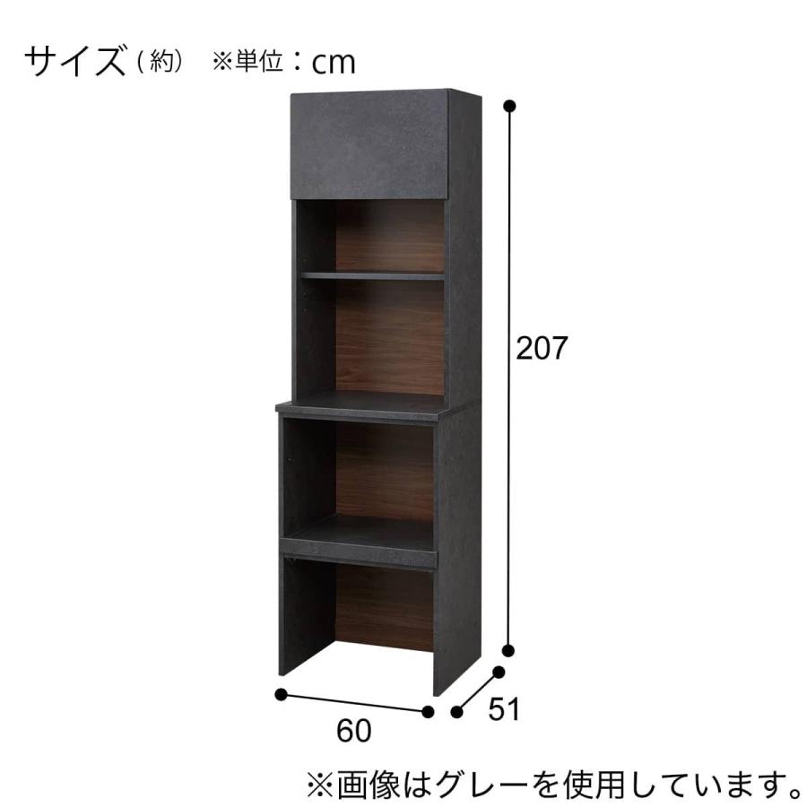 ニトリ（NITORI） レンジボード(KM504 60 GY) : ニトリ Yahoo!店