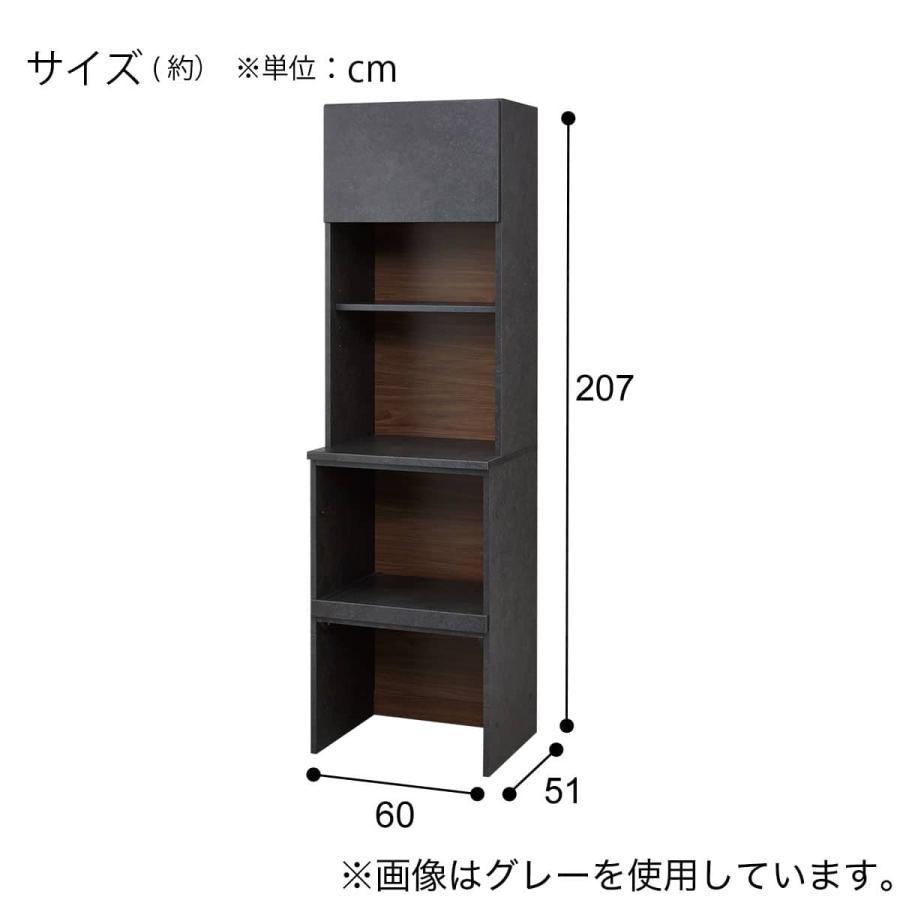 ニトリ（NITORI） レンジボード(KM504 60 LGY) : ニトリ Yahoo!店