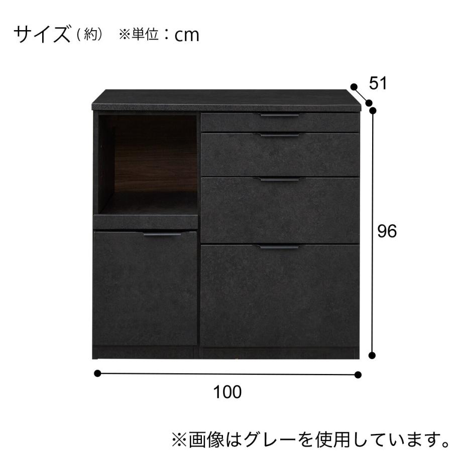 ニトリ（NITORI） キッチンカウンター(KM504 100CL GY) : ニトリ Yahoo 