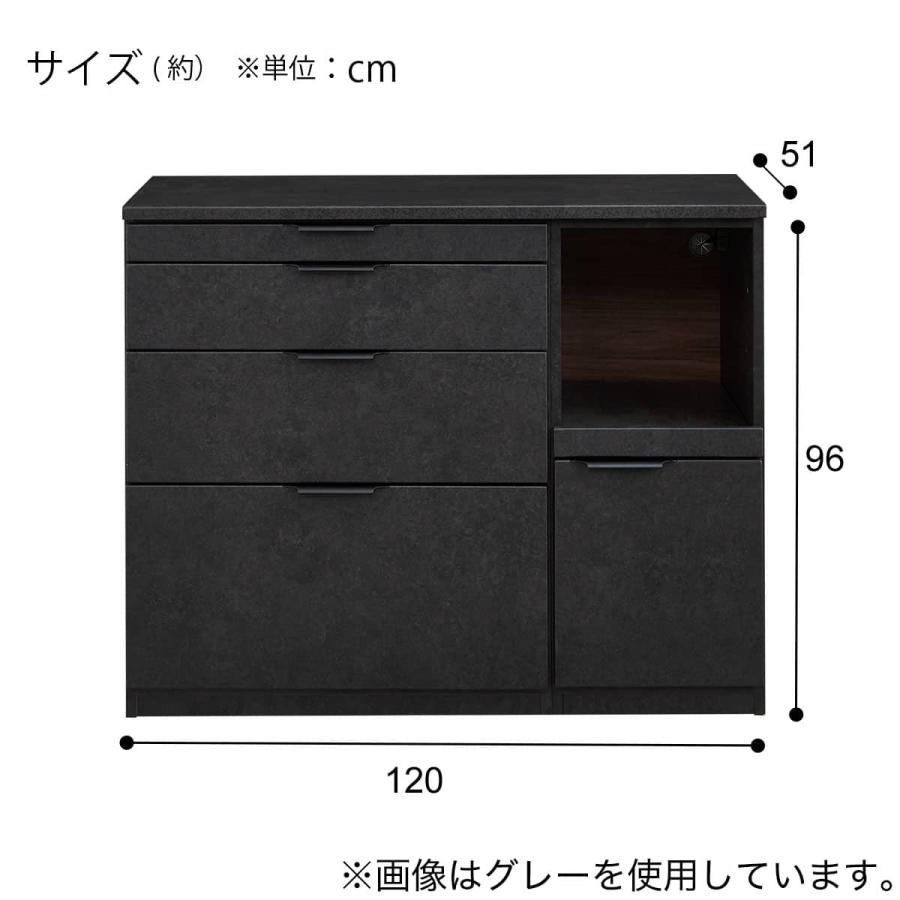 ニトリ（NITORI） キッチンカウンター(KM504 120CR LGY) : ニトリ