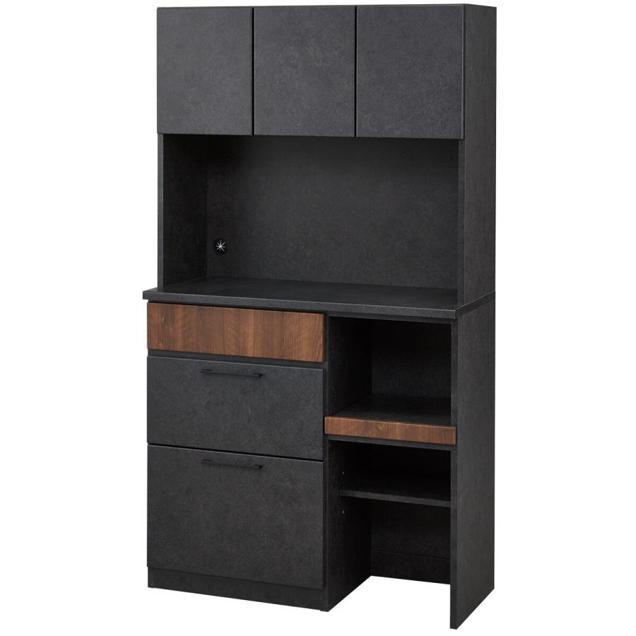 ニトリ（NITORI） キッチンボード(KM505 100OP GY MBR) : ニトリ Yahoo